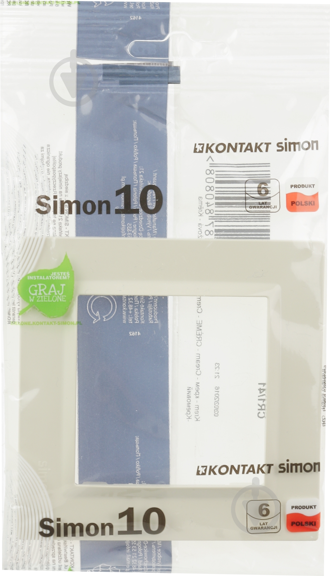 Рамка Simon SIMON10 універсальна кремовий CR1/41 - фото 3