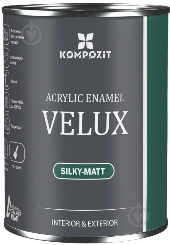 Эмаль акриловая Kompozit VELUX База с шелковистый мат 2,5 л - фото 1