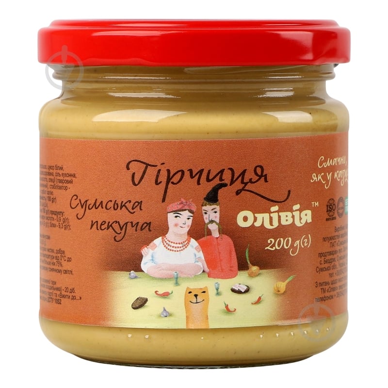 Горчица Олівія Сумская жгучая 200 г - фото 1