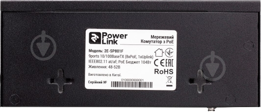 Коммутатор 2E PowerLink SP801F 8xFE PoE 1xFE Uplink 104W - фото 6 Коммутатор 2E PowerLink SP801F 8xFE PoE 1xFE Uplink 104W - фото 6