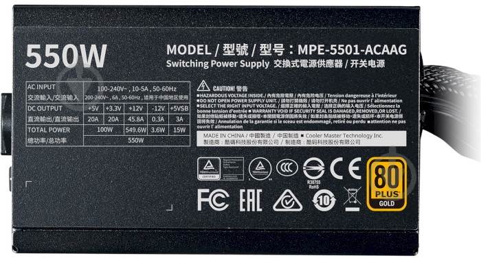 Блок питания Cooler Master MPE-5501-ACAAG-EU 550 Вт - фото 3