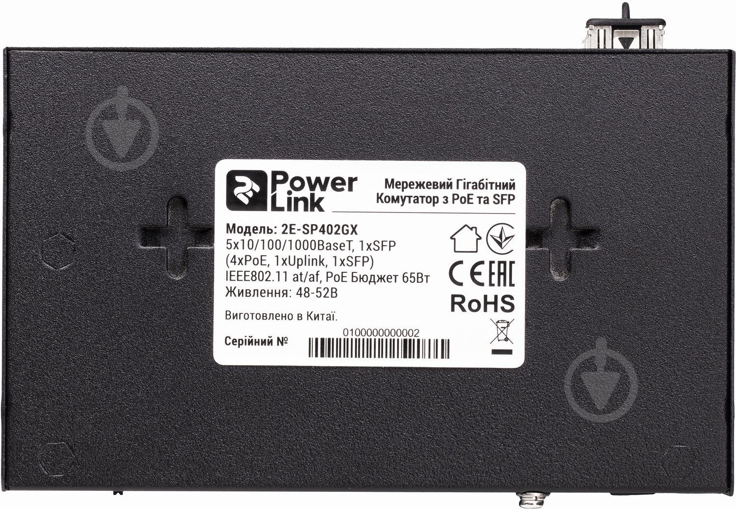Коммутатор 2E PowerLink SP402GX (2E-SP402GX) - фото 8