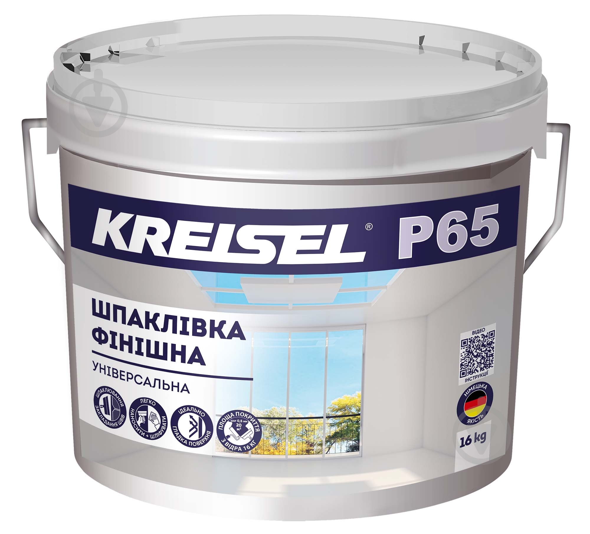 Шпаклівка KREISEL фінішна універсальна NANOFIX P65/16кг - фото 1