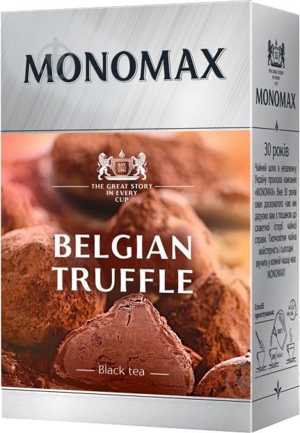 Чай Monomax Belgian Truffle с ароматом трюфель (4820198877569) 80 г - фото 1