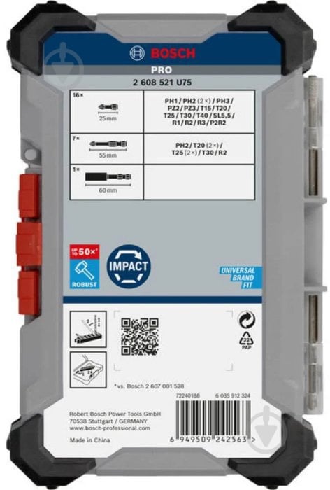 Набор бит Bosch 24 шт. 2608521U75 - фото 3