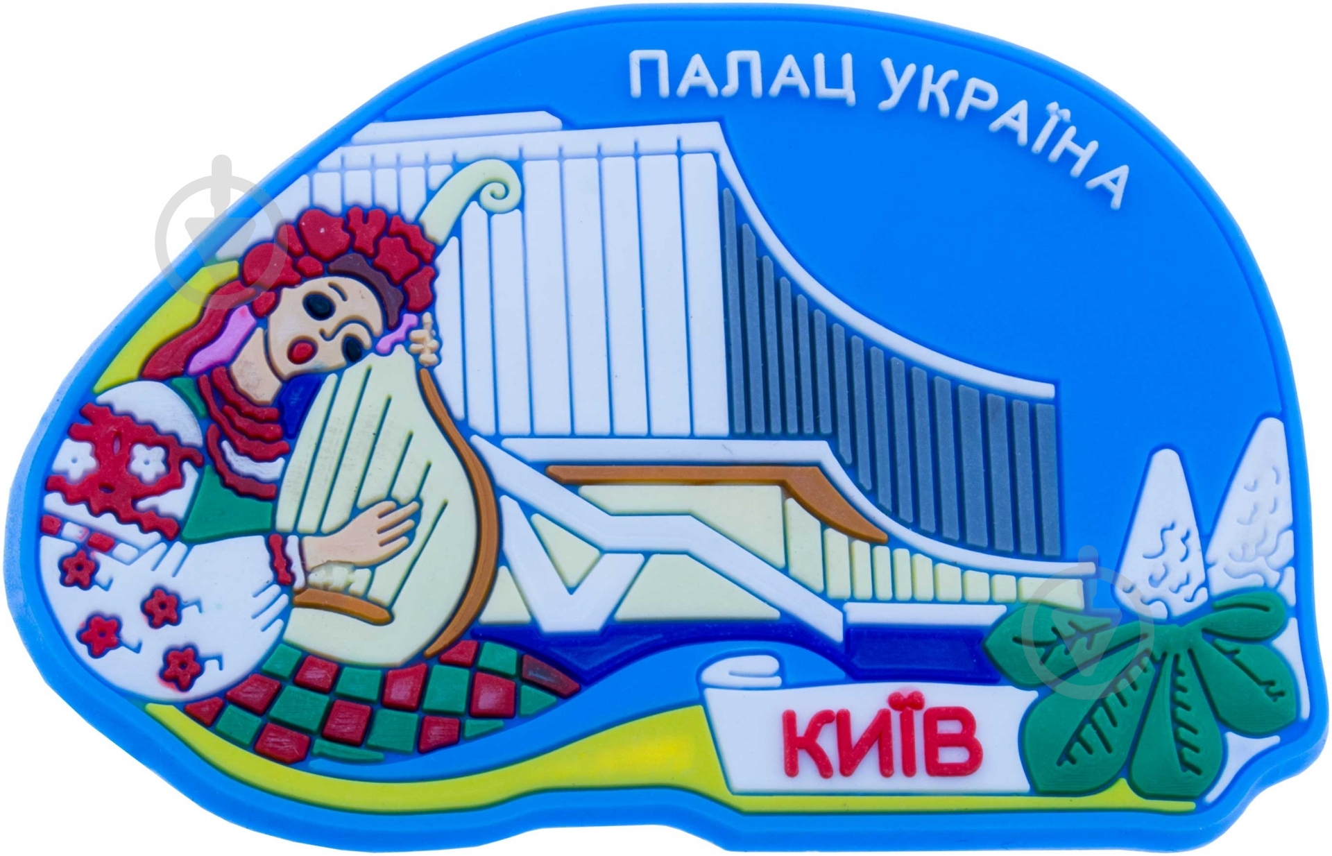 Магнит Київский вальс - фото 1