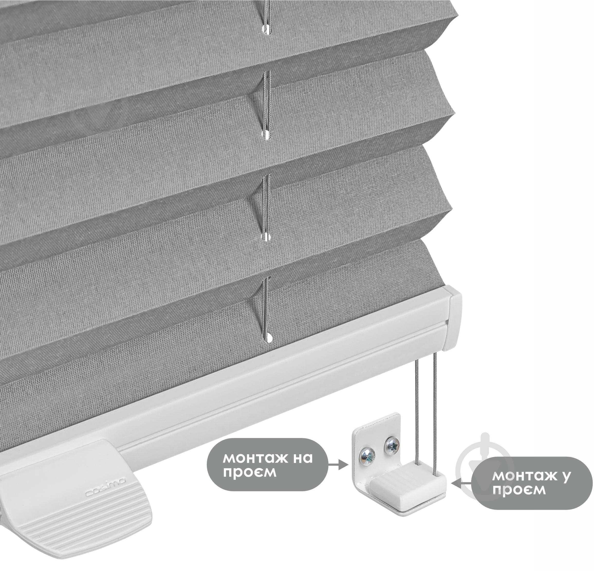 Штора-плісе Rollotex тканина DUO TERMO 129х120 см Ванільний - фото 7 Штора-плісе Rollotex тканина DUO TERMO 129х120 см Ванільний - фото 7