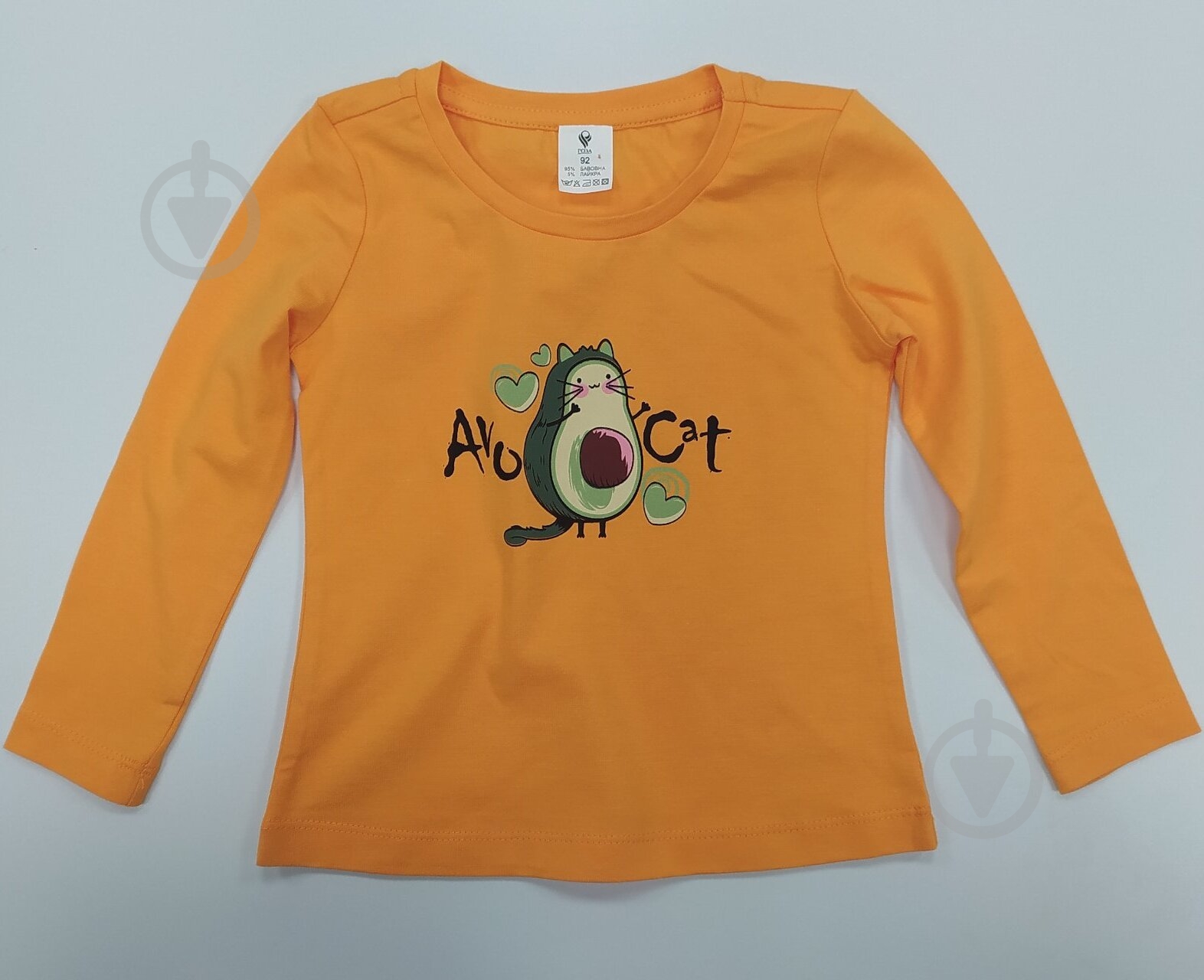 Джемпер для девочки Роза 210410 р.116 манго - фото 1