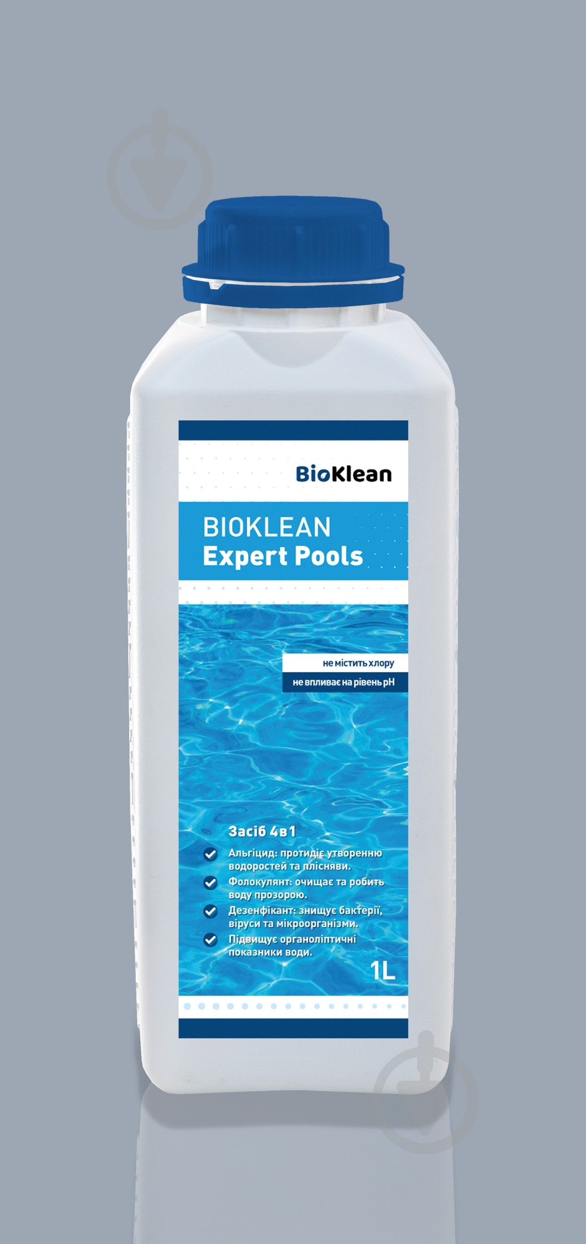 Средство для бассейна (очистка воды) Profi Pools 1 л BioKlean - фото 2