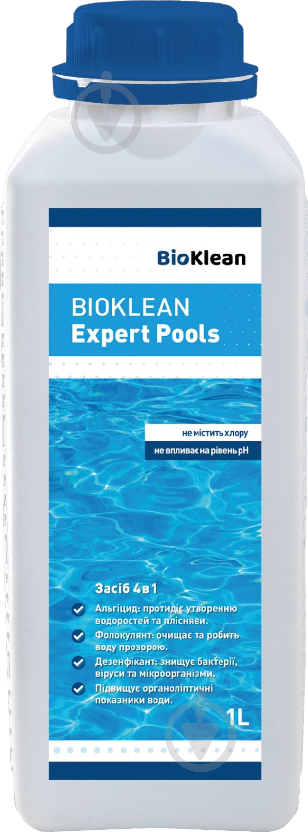 Средство для бассейна (очистка воды) Profi Pools 1 л BioKlean - фото 1