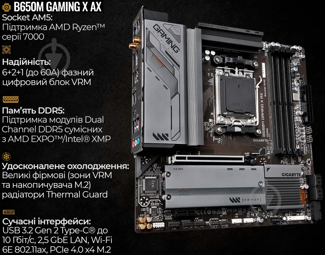 Компьютер Artline Overlord X67 (X67v32) black - фото 14