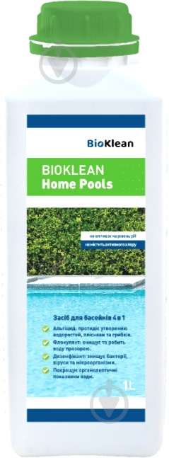 Средство для бассейна (очистка) Home Pools 1 л BioKlean - фото 1 Средство для бассейна (очистка) Home Pools 1 л BioKlean - фото 1