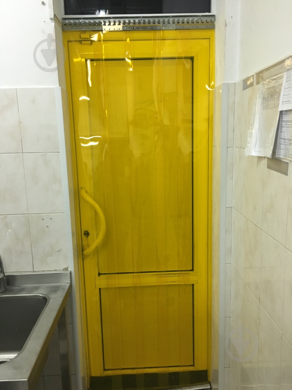 Лента ПВХ Extruflex 2 мм желтый - фото 5