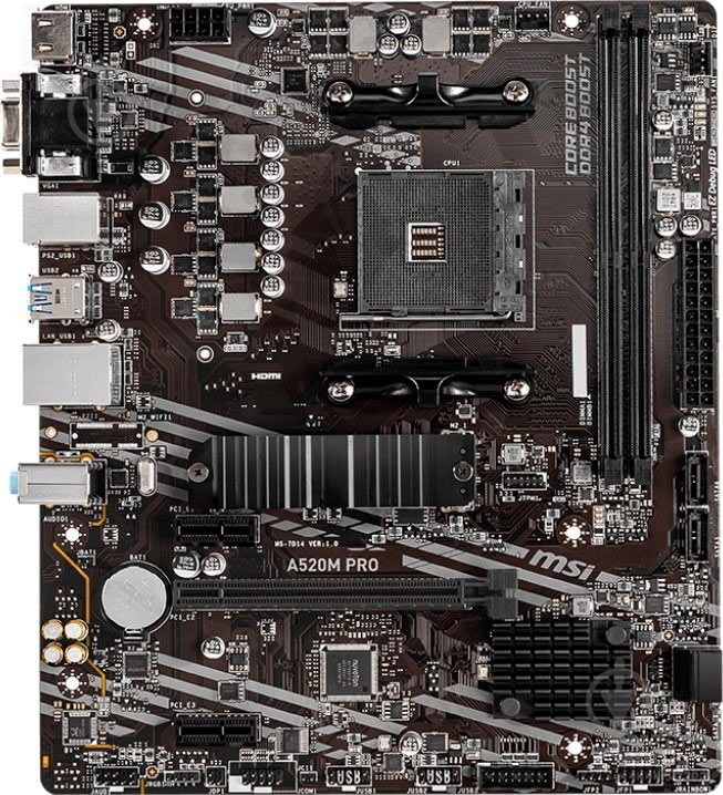 Материнская плата MSI A520M PRO (Socket AM4, AMD A520, mirco ATX) - фото 1
