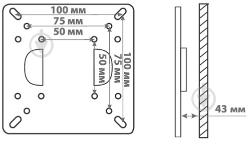 Крепление для телевизора Eagle TV21 поворотно-наклонные 14"-28" черный - фото 5