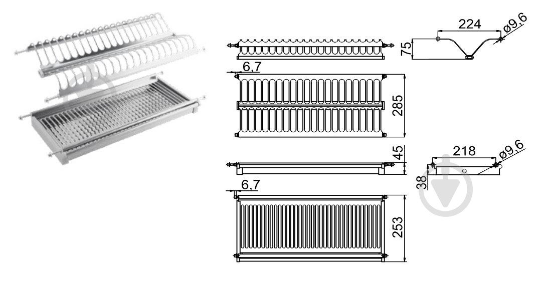 Сушилка для посуды Rejs 700 мм нержавеющая сталь TE06.2119.03.012 - фото 2 Сушилка для посуды Rejs 700 мм нержавеющая сталь TE06.2119.03.012 - фото 2