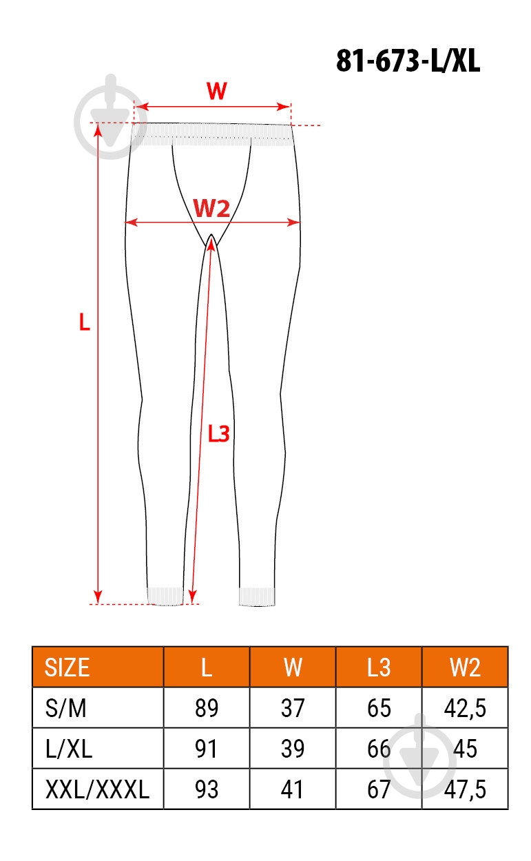 Термокальсоны NEO tools 81-673 р.M темно-серый - фото 7