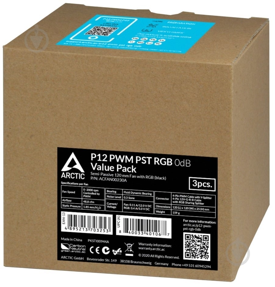 Набор вентиляторов для корпуса Arctic P12 PWM PST RGB 3-Pack (ACFAN00229A) - фото 4 Набор вентиляторов для корпуса Arctic P12 PWM PST RGB 3-Pack (ACFAN00229A) - фото 4