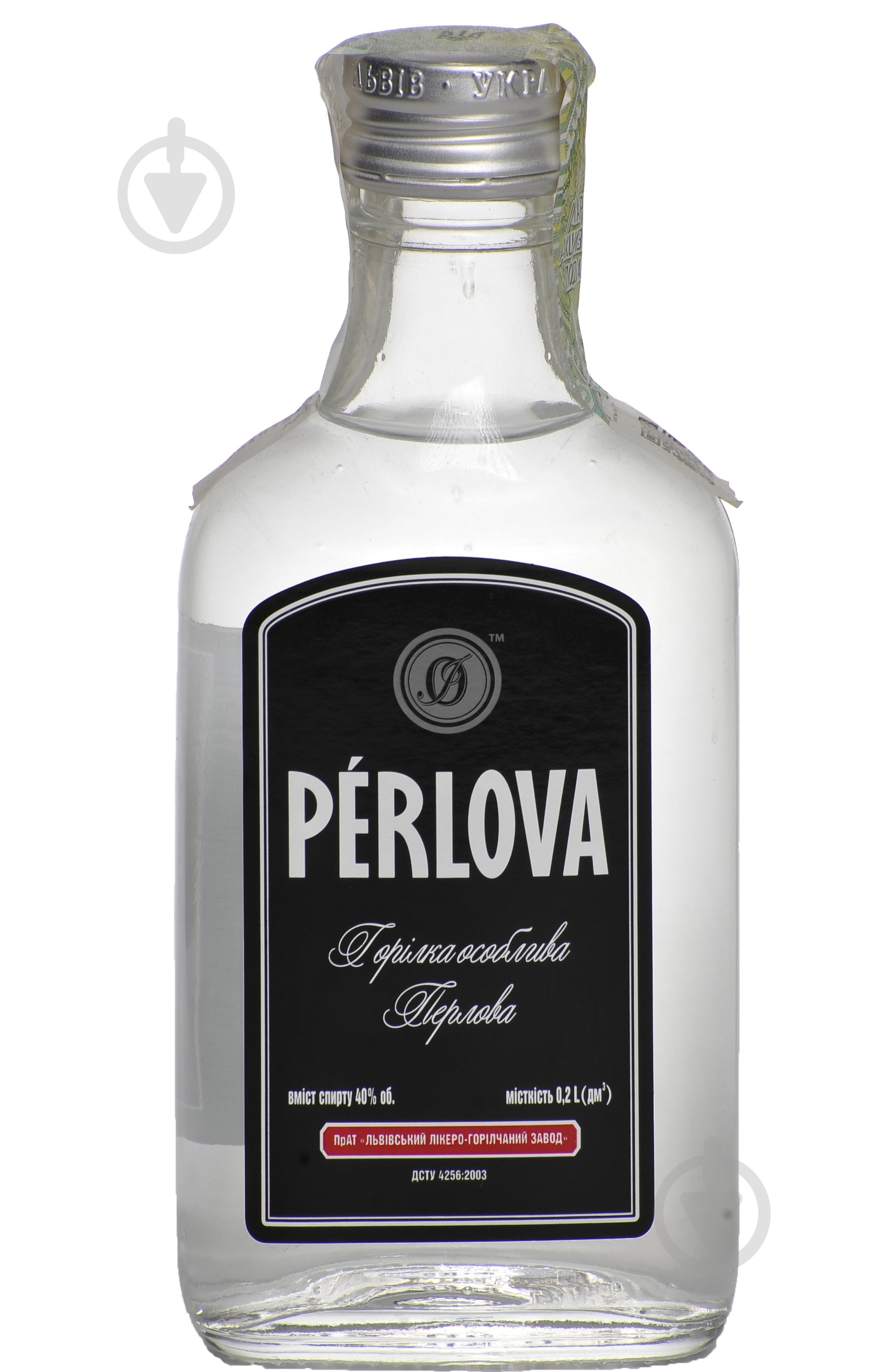 Водка "Жемчужина" (ЛьвЛГЗ) 0,2 л - фото 1