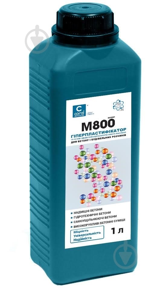Суперпластификатор Coral М800 1 л - фото 1