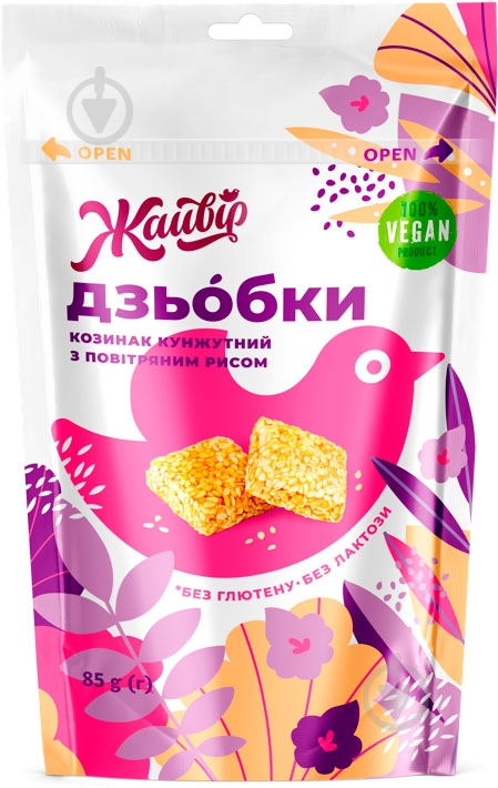 Козинаки ЖАЙВІР кунжут и воздушный рис 85г - фото 1 Козинаки ЖАЙВІР кунжут и воздушный рис 85г - фото 1
