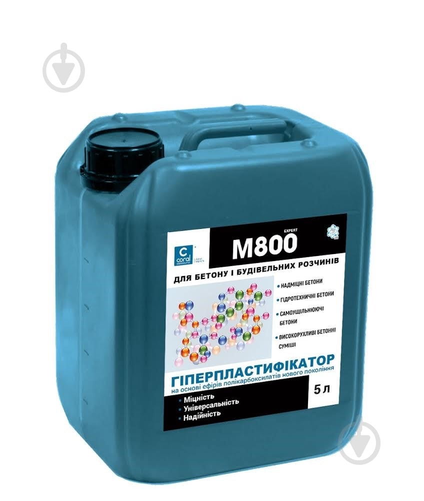 Суперпластификатор Coral М800 5 л - фото 1