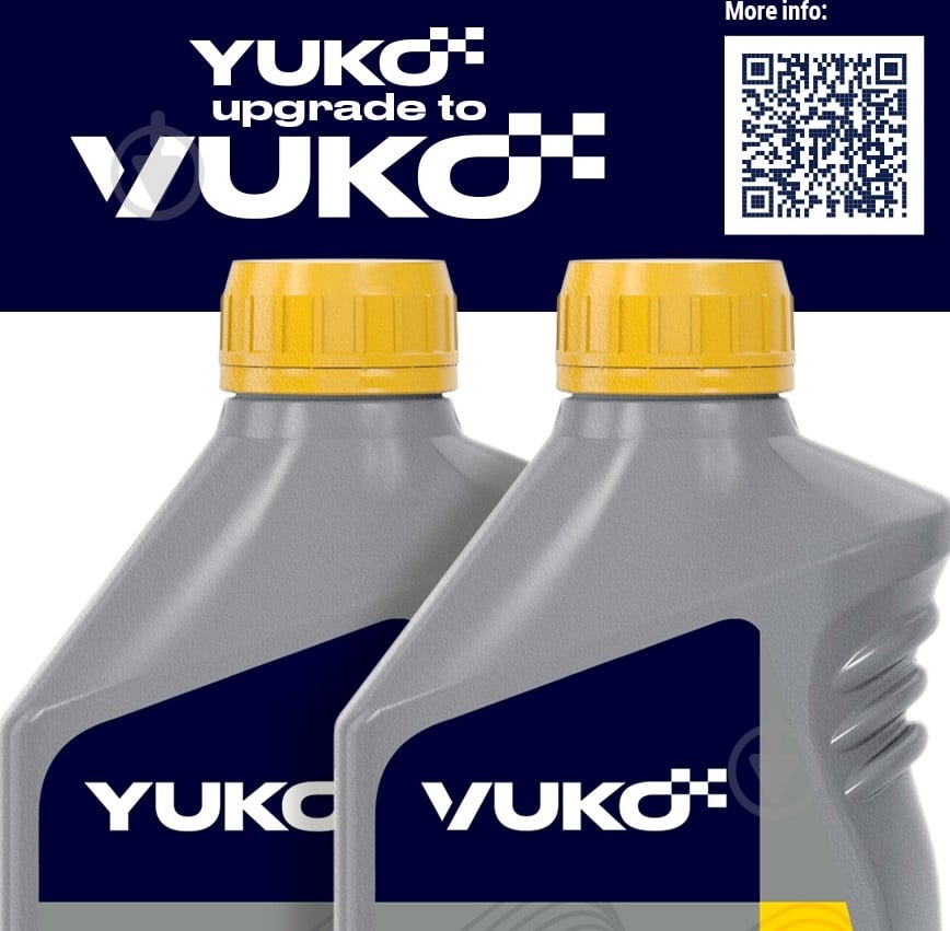Масло гидравлическое YUKO (VUKO) HYDROL HM (HLP) ISO 46 20 л - фото 2