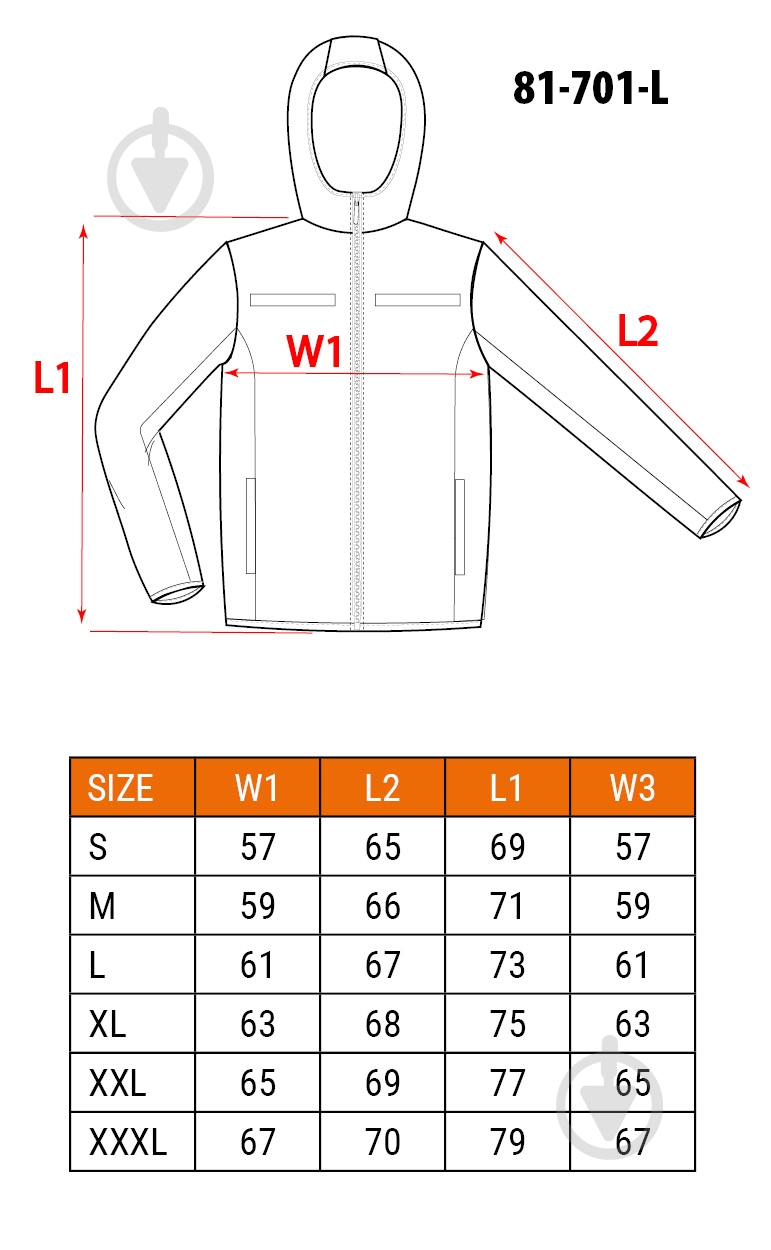 Куртка NEO tools Softshell р. XXXL 81-701 оранжевый - фото 9 Куртка NEO tools Softshell р. XXXL 81-701 оранжевый - фото 9