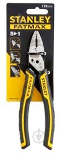 Бокорезы Stanley FatMax 180 мм 1 шт. FMHT0-75468 - фото 2