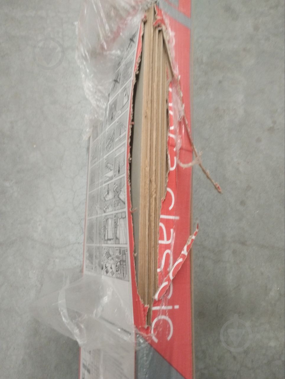 УЦІНКА! Ламінат Kronospan Promo V4 ARTOS MESE 32/АС4/8 мм (УЦ №2545) - фото 5