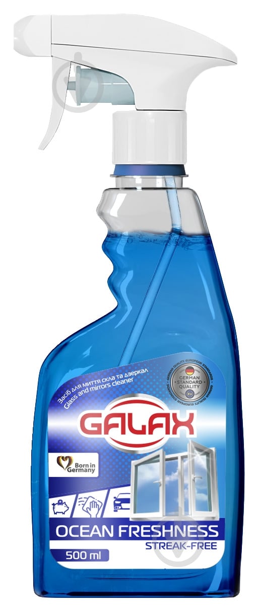 ᐉ Засіб миючий для скла та дзеркал Galax Океанська свіжість 500г