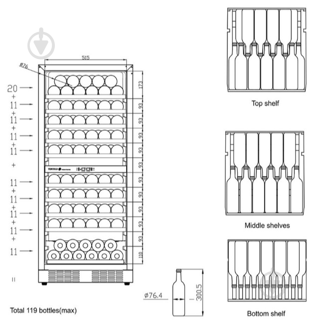 Винна шафа TEFCOLD TFW300-2F 155 Вт - фото 3