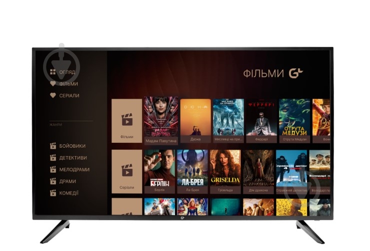 Телевізор G-PLUS TV43UA1 - фото 1