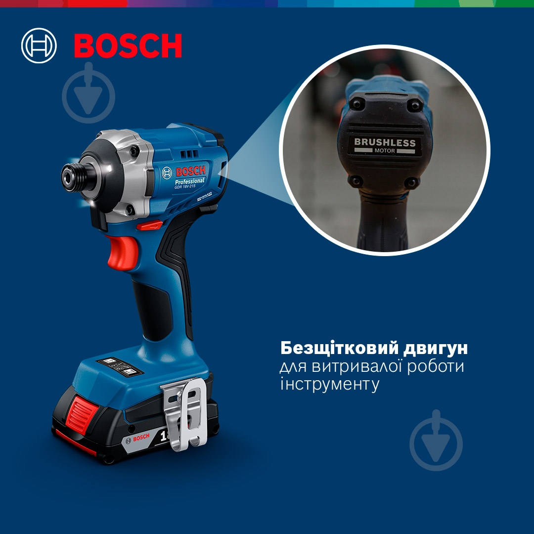 Гайковерт ударный аккумуляторный Bosch Professional GDR 18V-215 + (L-BOXX 136 размер 4) 06019N2000 - фото 8 Гайковерт ударный аккумуляторный Bosch Professional GDR 18V-215 + (L-BOXX 136 размер 4) 06019N2000 - фото 8