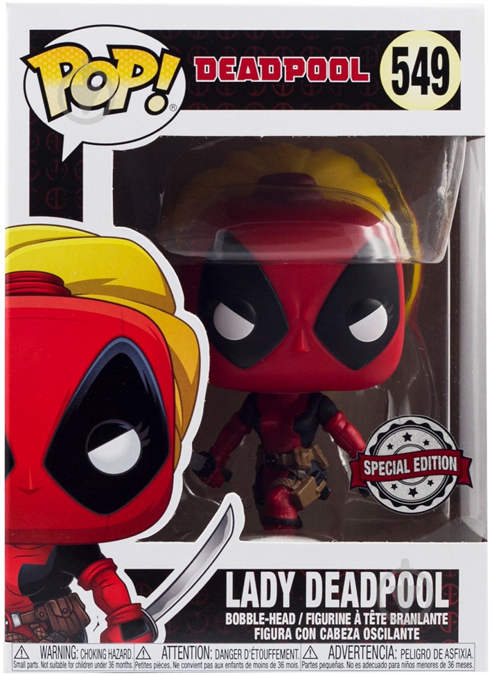 Фигурка Funko POP! Bobble Marvel - Lady Deadpool (FUN2549150) - фото 5 Фигурка Funko POP! Bobble Marvel - Lady Deadpool (FUN2549150) - фото 5