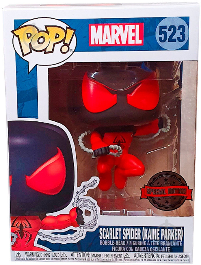Фигурка Funko POP! Bobble Marvel - Scarlet Spider (FUN254978) - фото 2