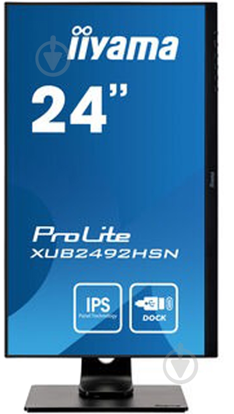 Монитор Iiyama ProLite 23,8" (XUB2492HSN-B1) - фото 4