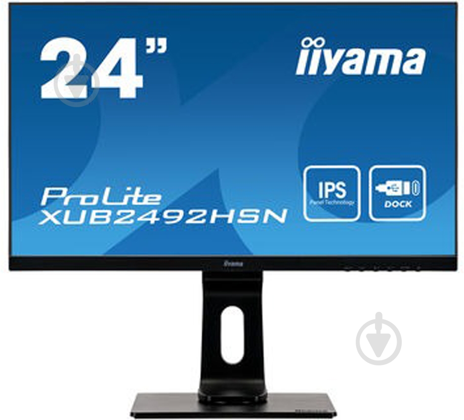 Монитор Iiyama ProLite 23,8" (XUB2492HSN-B1) - фото 1