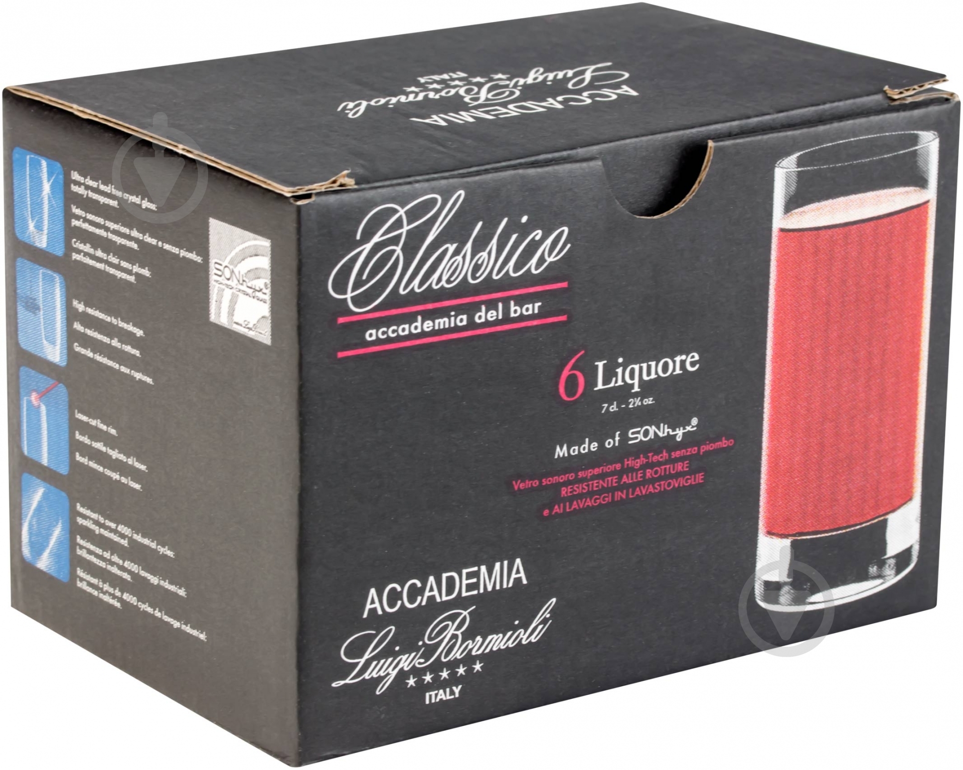 Набор рюмок Luigi Bormioli Classico 70 мл 6 шт. - фото 2