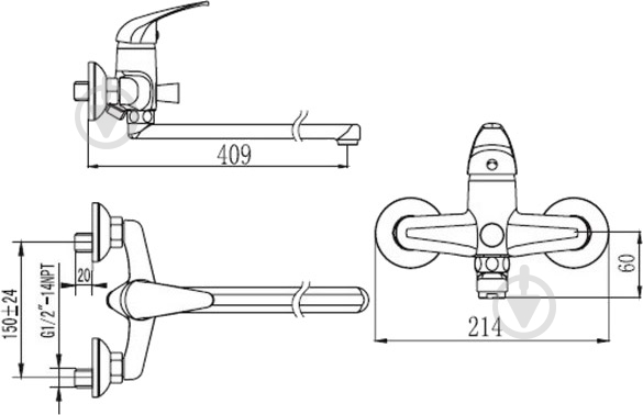 Смеситель для ванны Smart Sant Real SM033502AA - фото 5