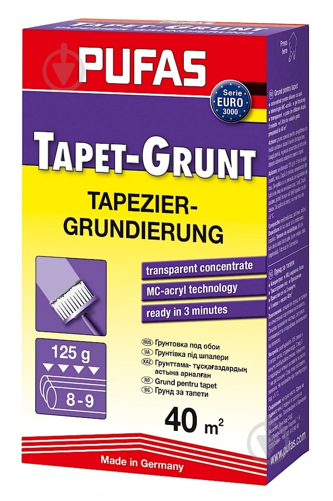 PUFAS Ґрунтівка під шпалери Tapet-Grunt 125 г - фото 1