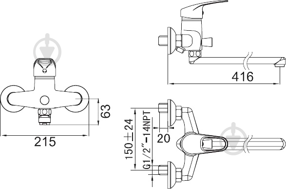Смеситель для ванны Smart Sant Trend SM054002AA - фото 7