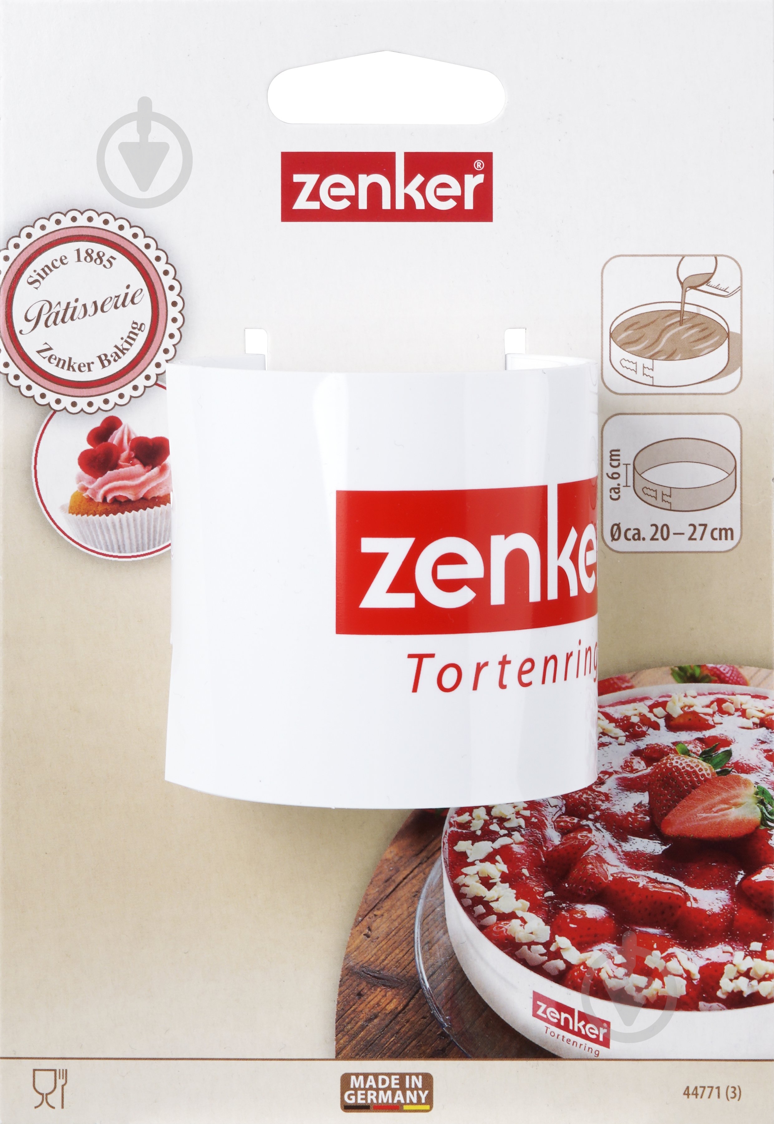 Кольцо для формирования торта Fackelmann 20-27 см 44741 - фото 2