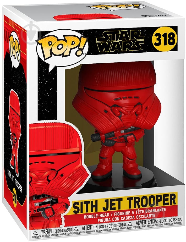 Фігурка Funko POP! Bobble Star Wars - Sith Jet Trooper (FUN254910) - фото 5 Фігурка Funko POP! Bobble Star Wars - Sith Jet Trooper (FUN254910) - фото 5