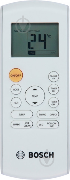 Кондиционер Bosch Climate RAC 2,6-2 IBW - фото 5