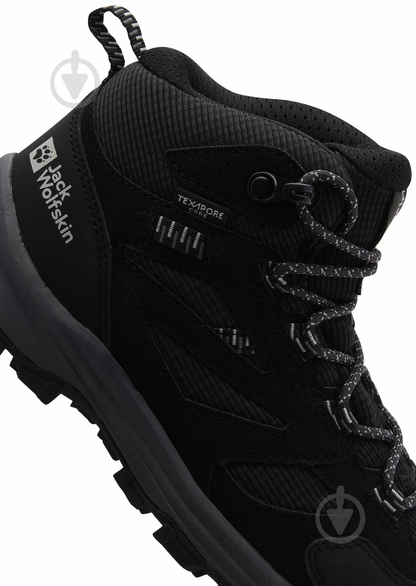 Ботинки Jack Wolfskin VOJO TOUR TEXAPORE MID K A64104_6350 р.40 серый - фото 5