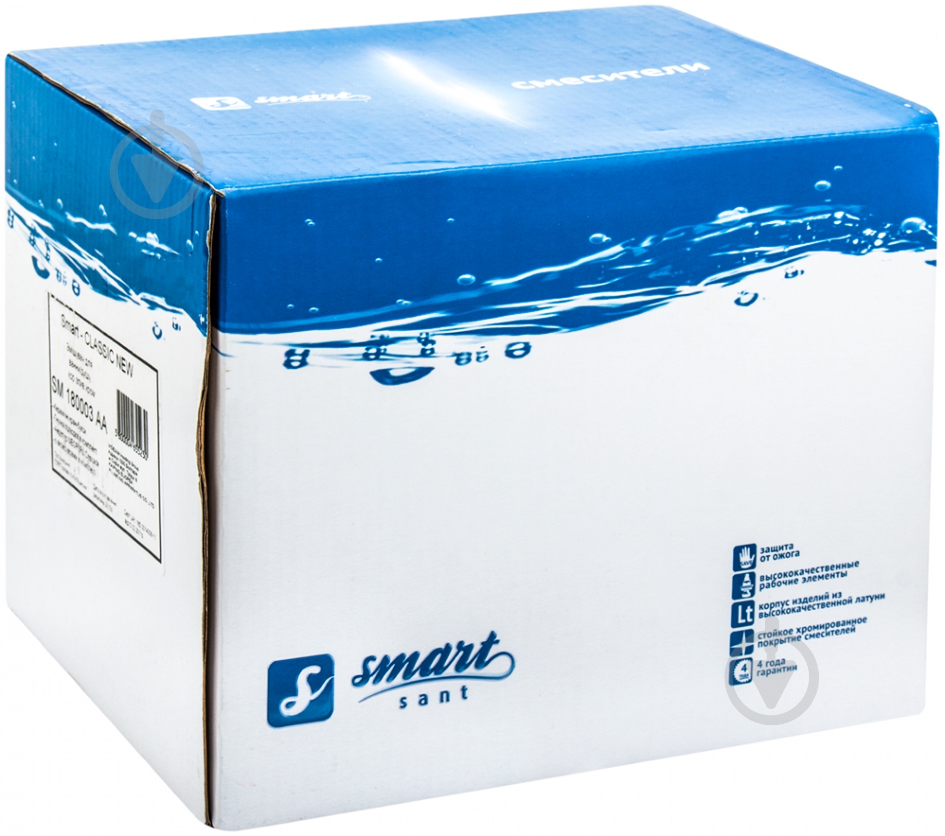 Смеситель для ванны Smart Sant Classic New SM180003AA - фото 4