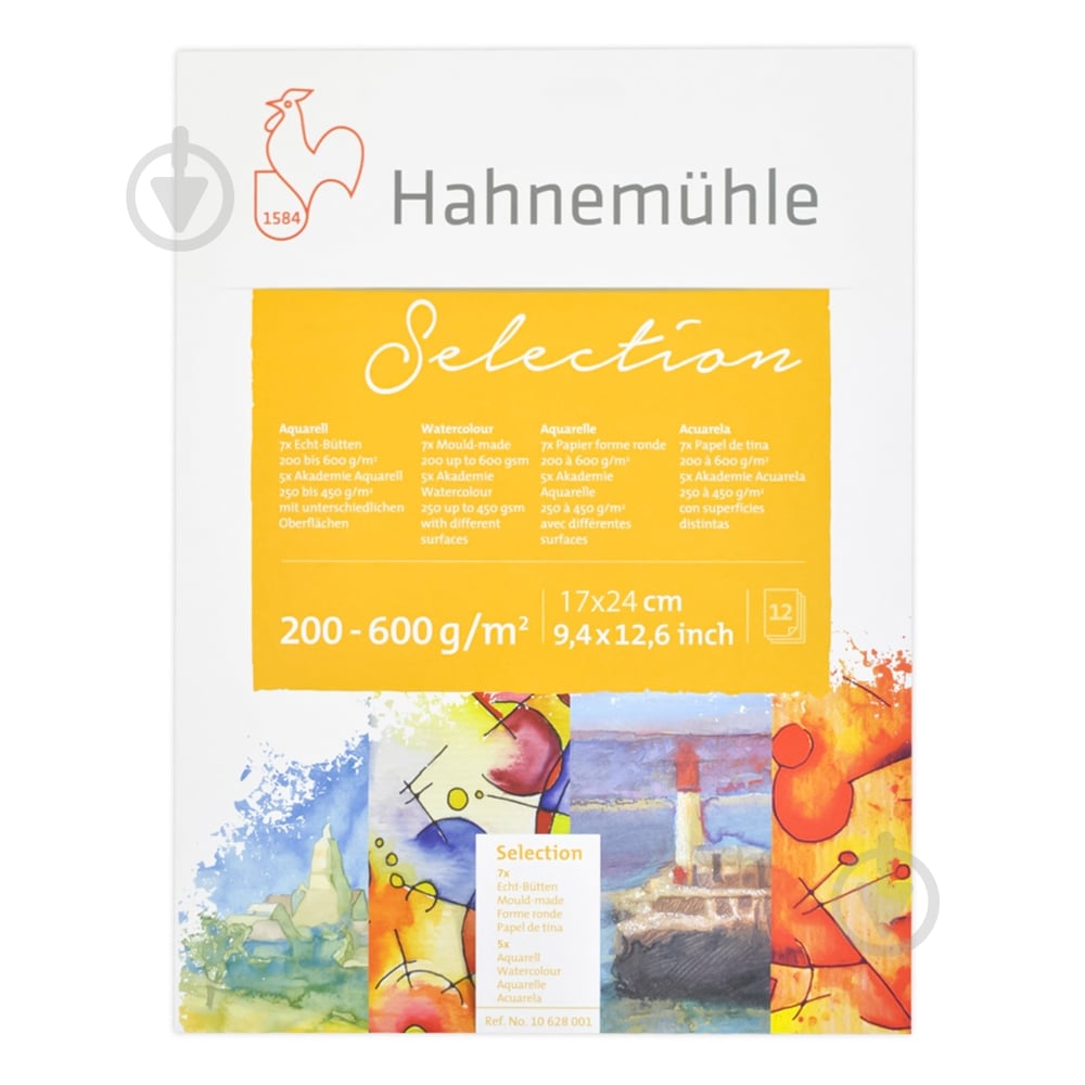 Скетчбук Hahnemuhle WC Selection альбом 17х24 см - фото 1 Скетчбук Hahnemuhle WC Selection альбом 17х24 см - фото 1
