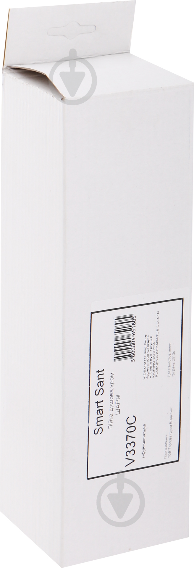 Лейка Smart Sant Шарм V3370C - фото 3