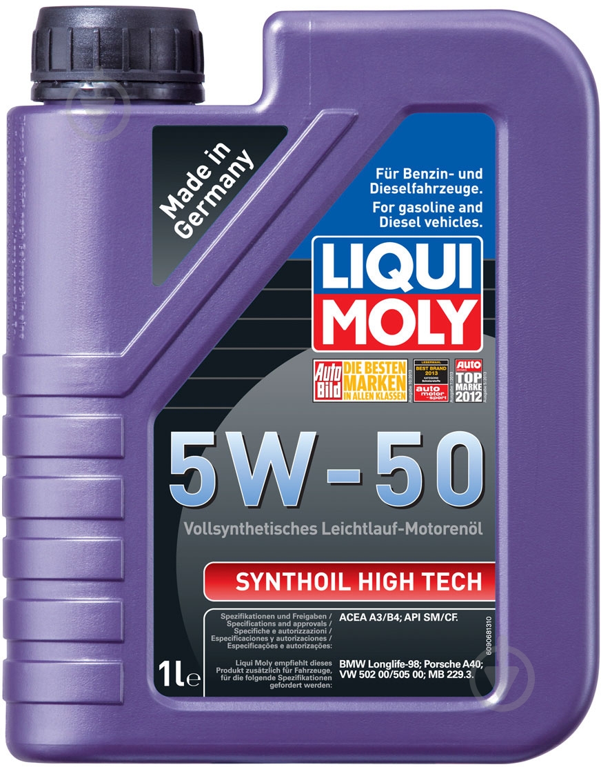 Моторна олива синтетична Liqui Moly Synthoil High Tech 5W-50 1 л (9066) - фото 1 Моторна олива синтетична Liqui Moly Synthoil High Tech 5W-50 1 л (9066) - фото 1